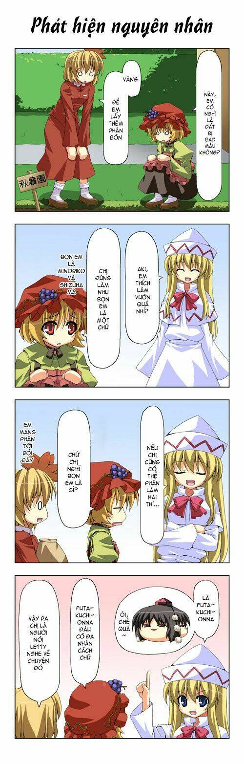 touhou - shiki's house chapter 3 5