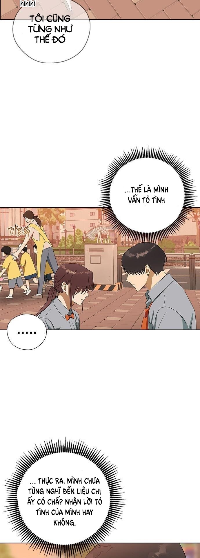 nhân duyên kiếp trước chapter 58.1 10