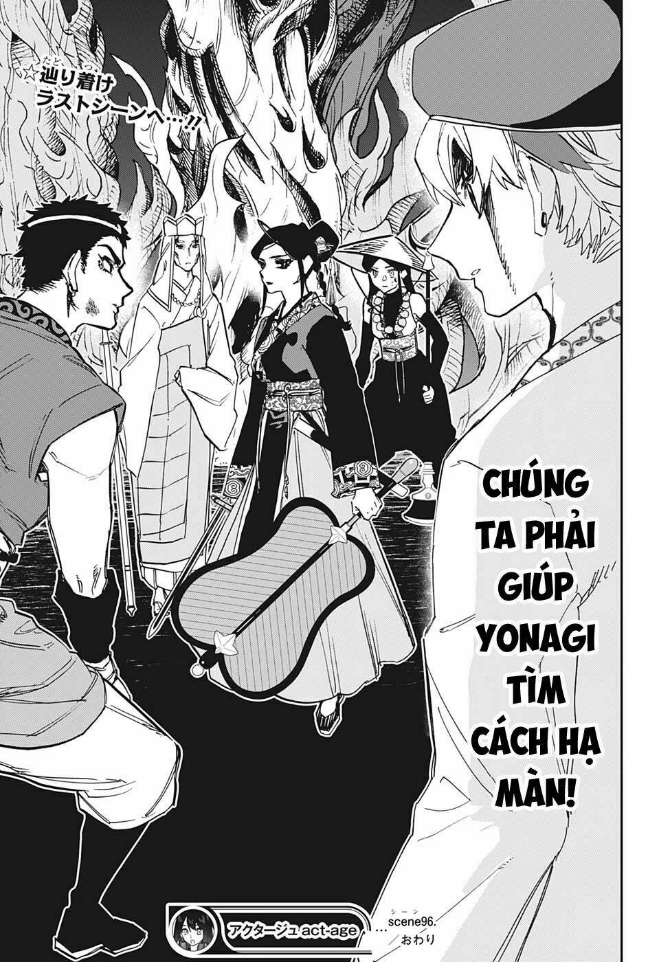 nữ diễn viên tài năng chapter 96 21