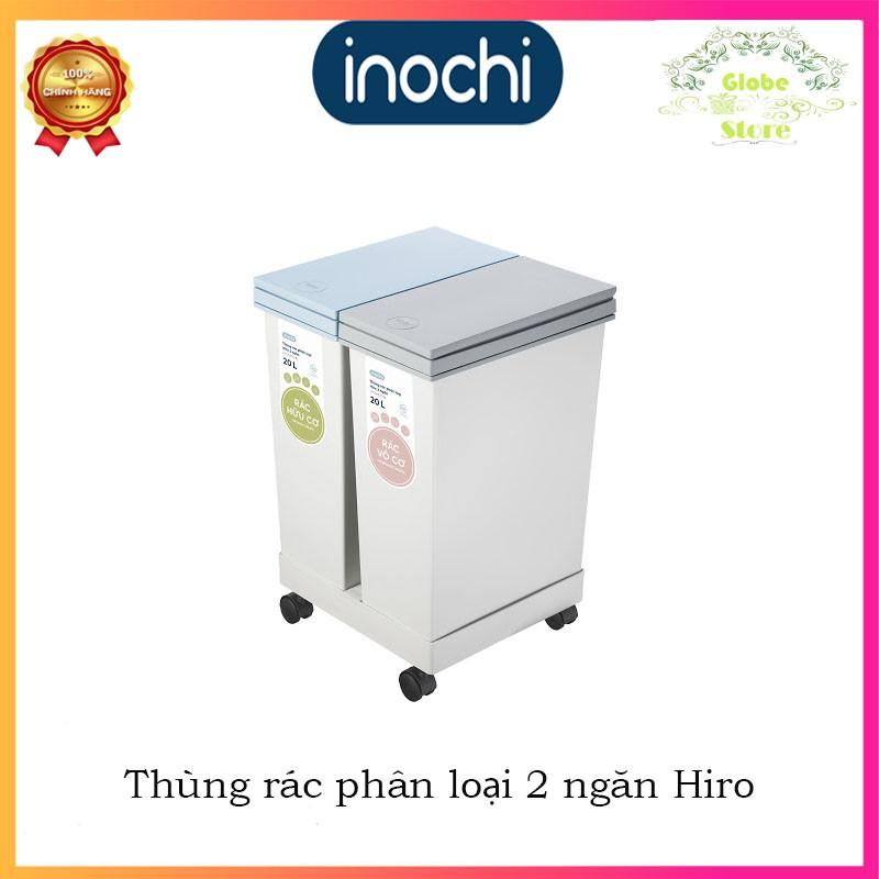 Thùng Rác Phân Loại Thông Minh 2 Ngăn HIRO INOCHI