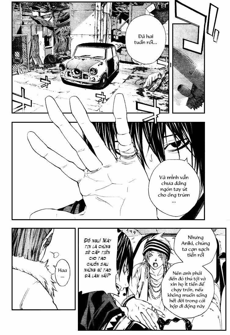 sora gura chapter 2 25