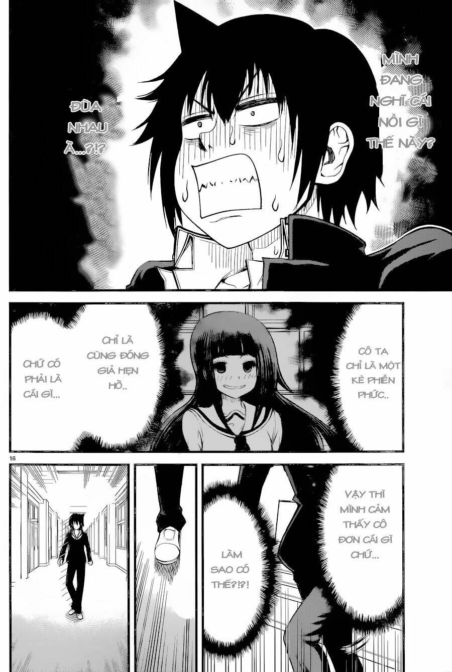 tsujiura-san to chupacabra chapter 10 17