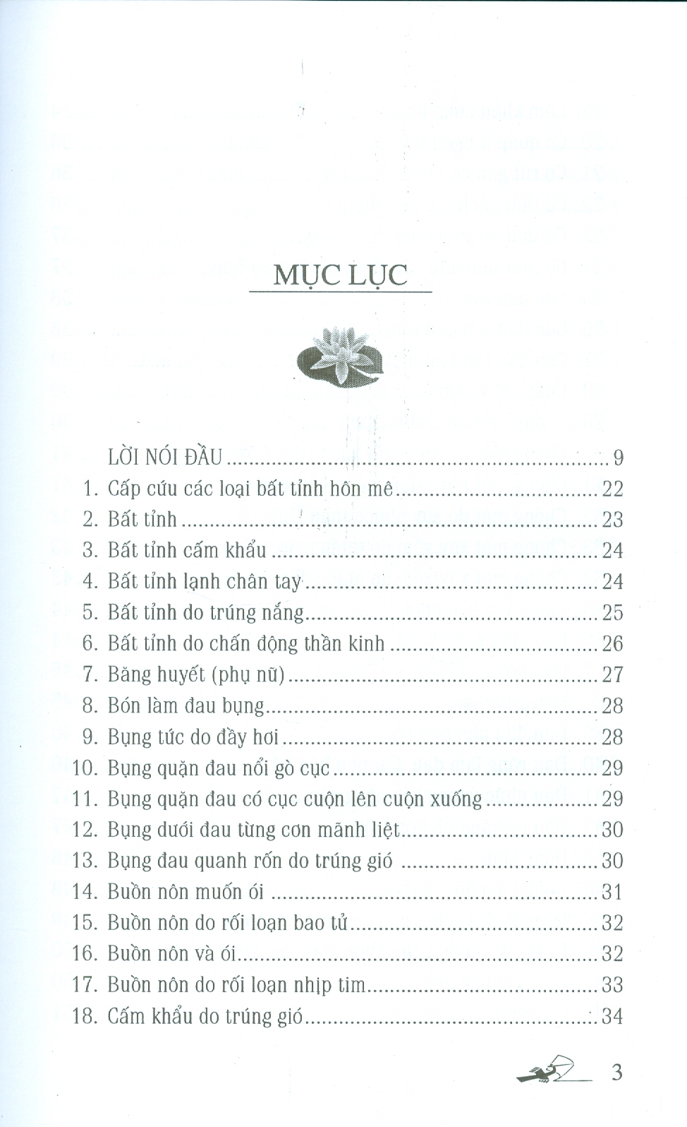 Tự Học Day Ấn Huyệt Chữa 104 Bệnh Cấp Cứu Thường Gặp (Tái bản lần 3)