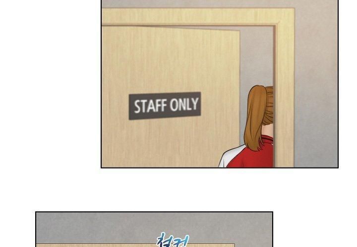 người yêu và nô lệ chapter 19 29