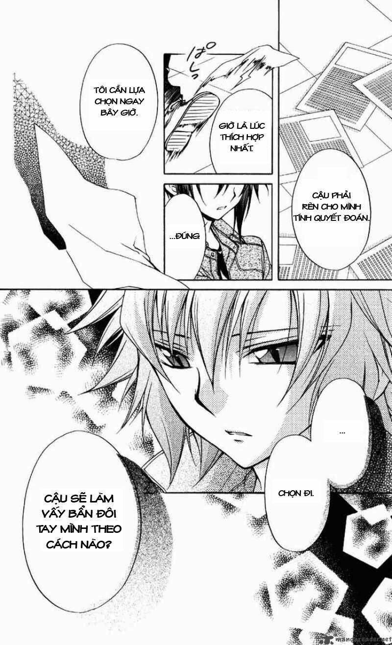 spiral: suiri no kizuna chapter 71 26