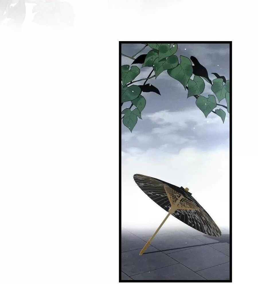 ta mới không gả cho hoàng tử phản diện chapter 44 11