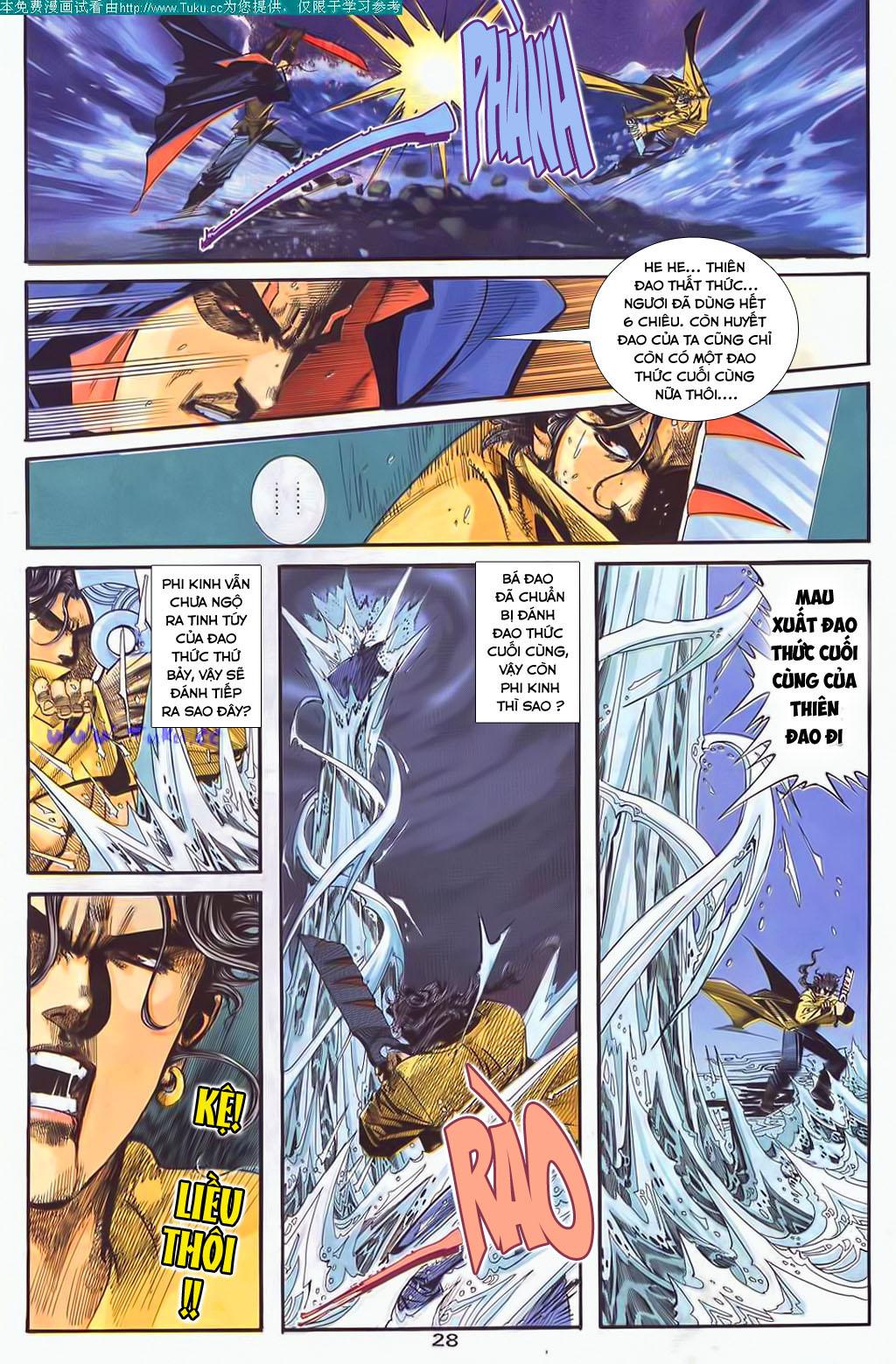 bá đao chapter 85 29