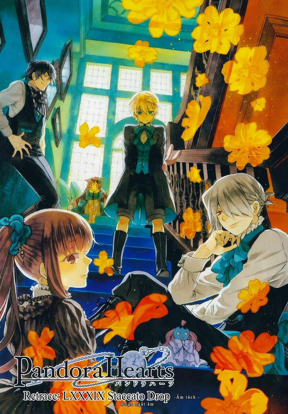 pandora hearts chapter 89 1