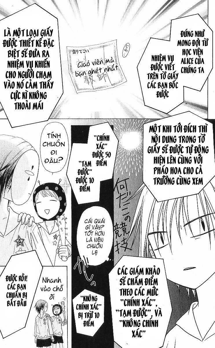 gakuen alice chapter 84 14