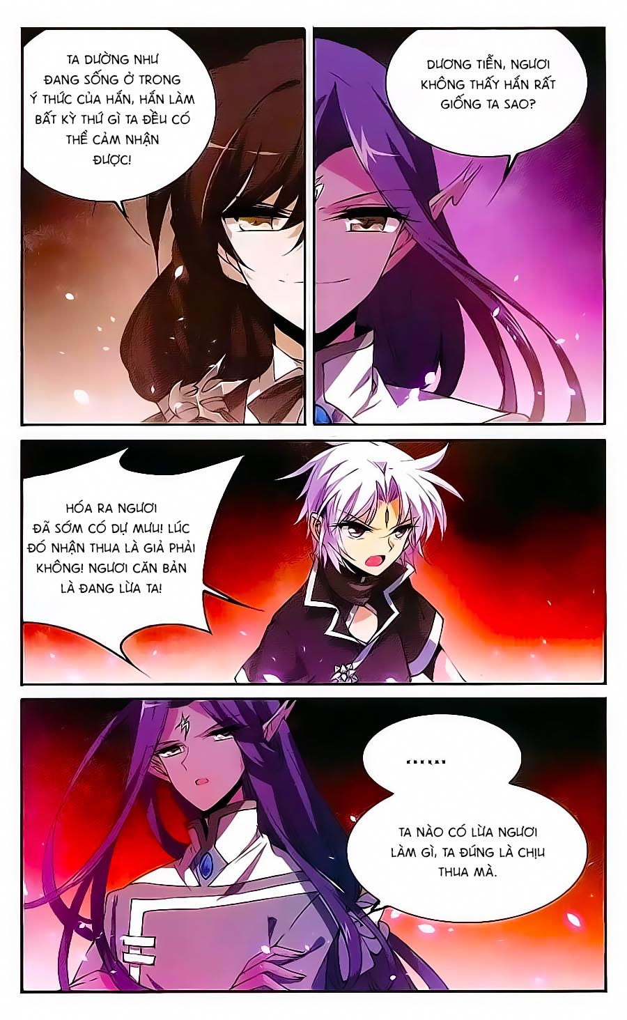 tam nhãn hao thiên lục chapter 212 4