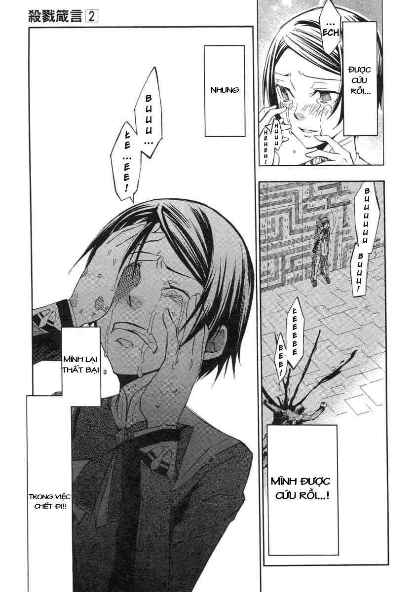 aphorism chapter 6 31