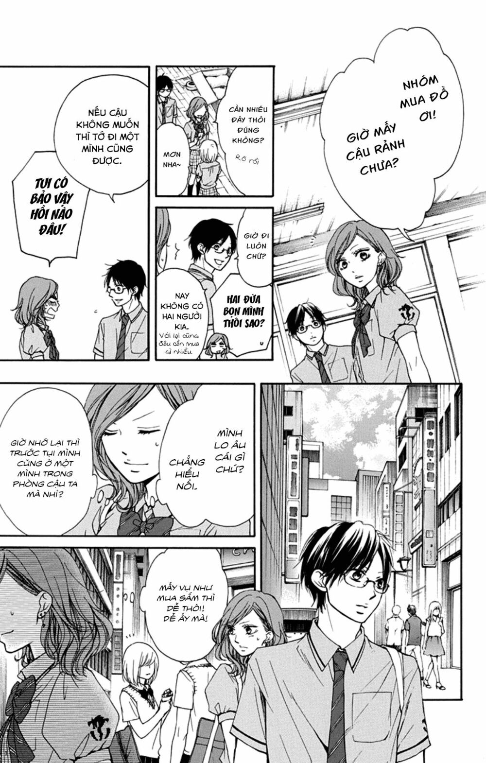 kono oto tomare! chapter 29 29