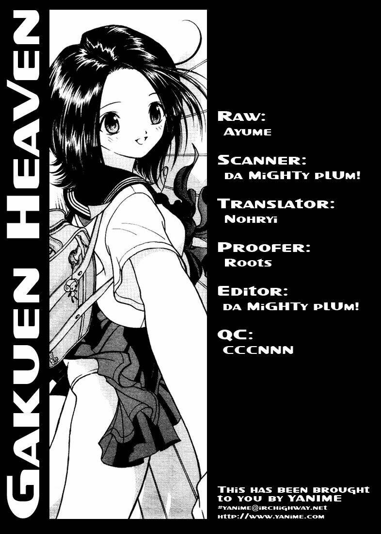 gakuen heaven chapter 5 18