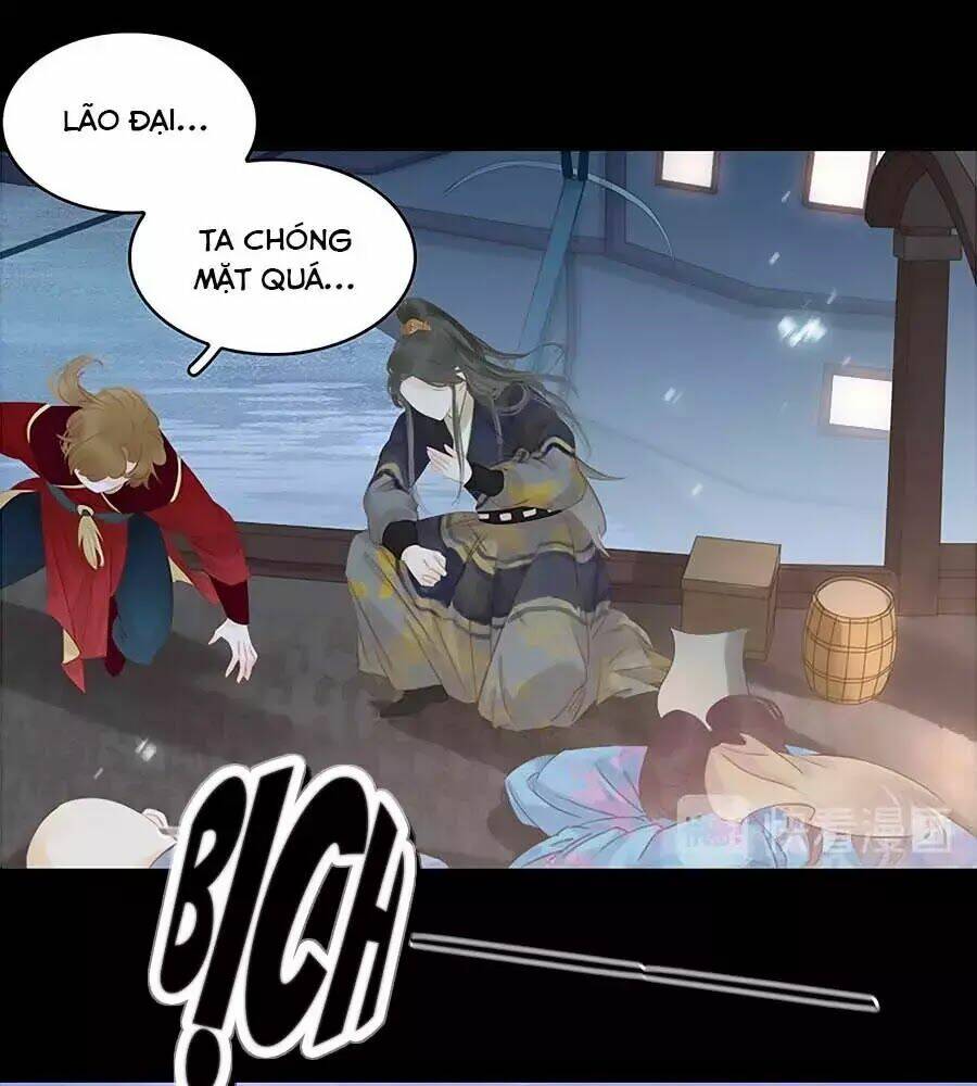 tiểu sư phụ, tóc giả của ngài rơi rồi! chapter 22 67