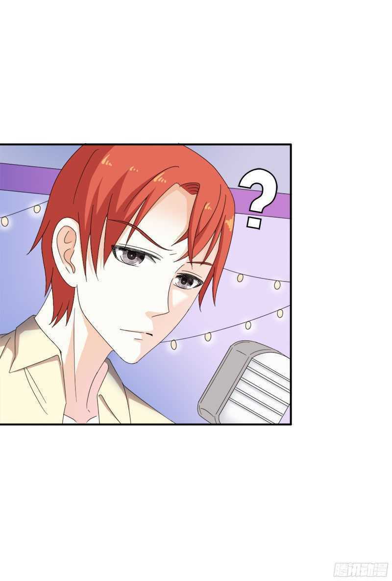 em vẫn còn nhỏ chapter 94 17