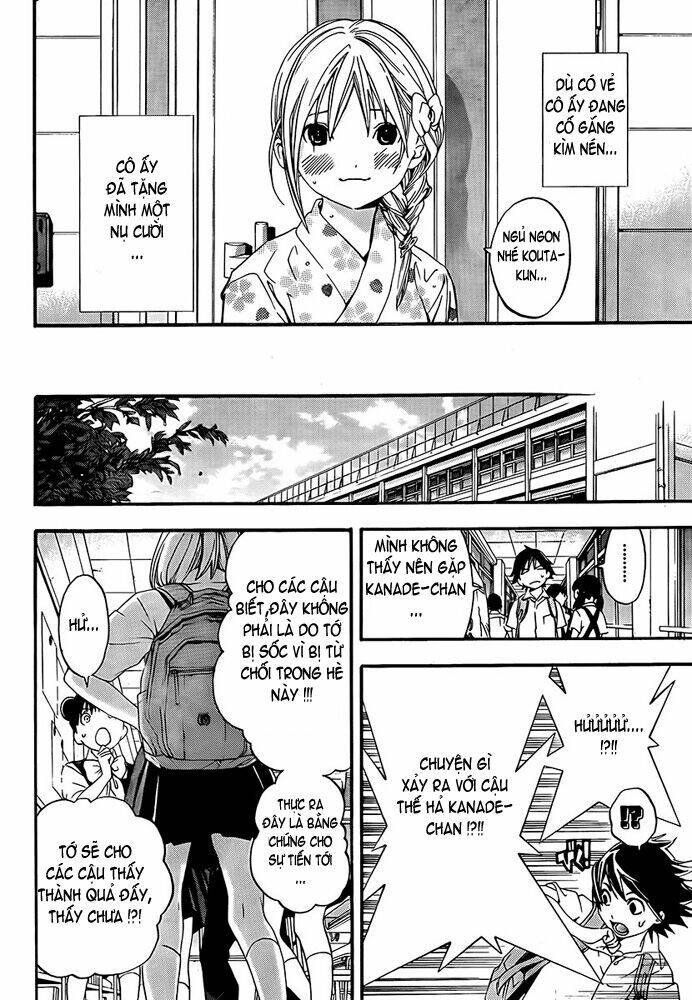 ane doki chapter 12 19