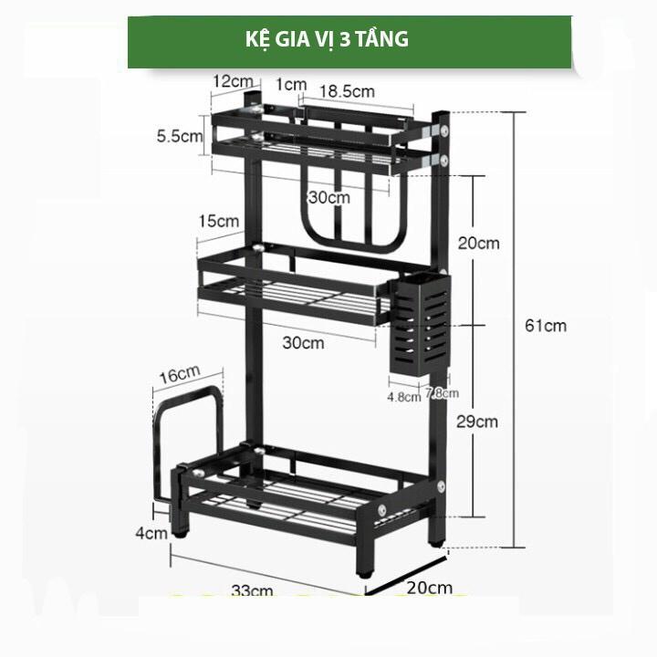 Kệ Gia vị bản tiêu chuẩn - Giá siêu rẻ - Sơn 5 lớp chống gỉ - Chất liệu dày dặn - Kiểu dáng sang trọng