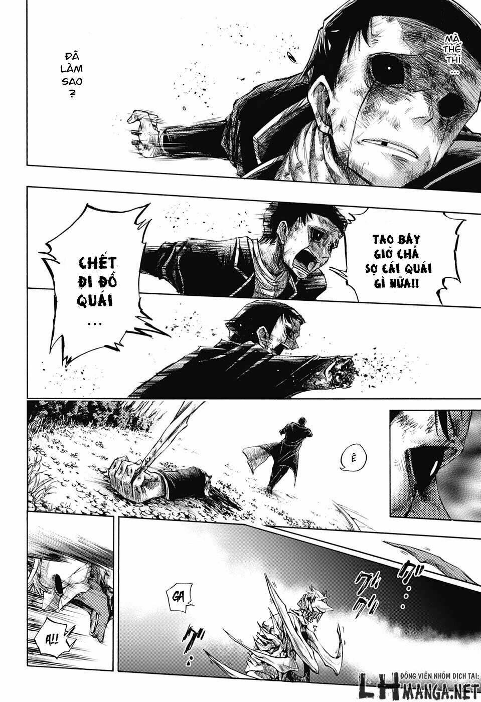 ibitsu no amalgam chapter 11 10