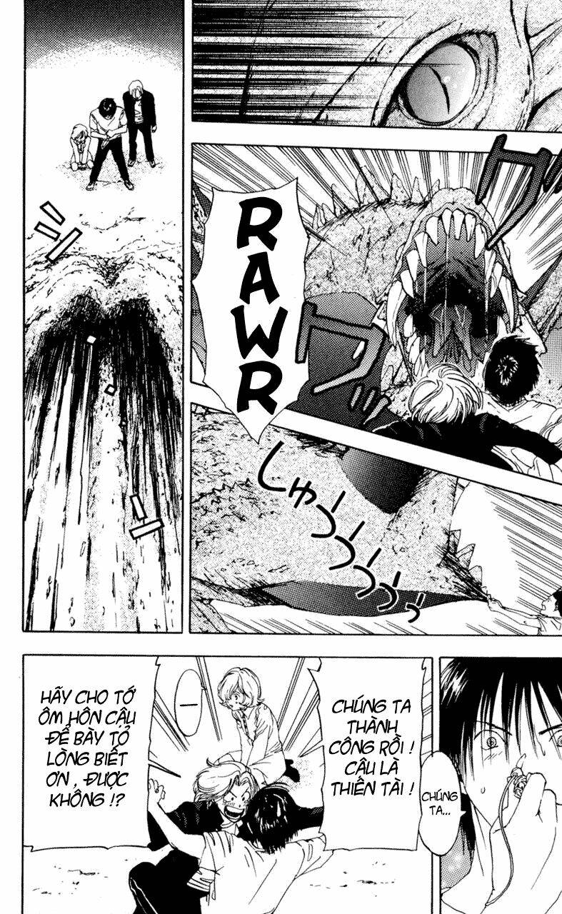 lilim kiss chapter 17 14