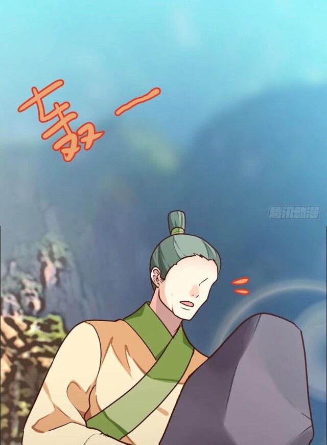 trọng sinh thành tiểu nha đầu chapter 17 20