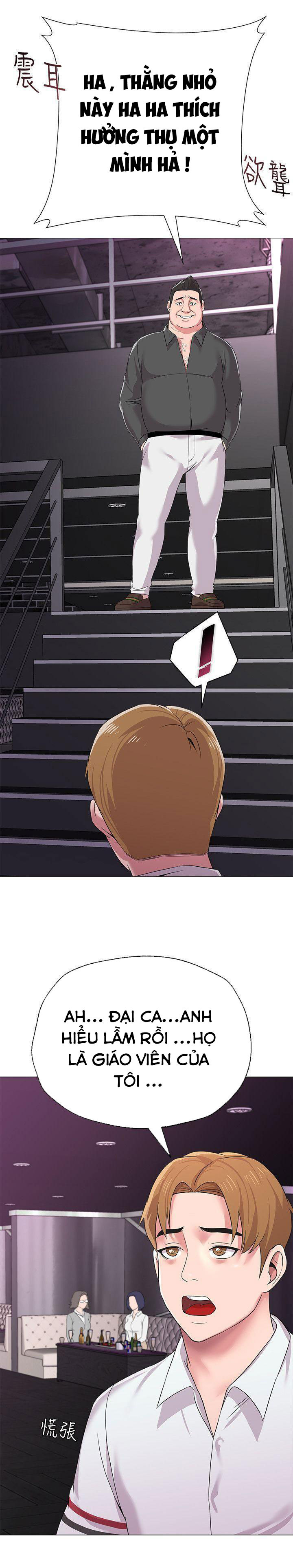 cô giáo bán thân chapter 16 32