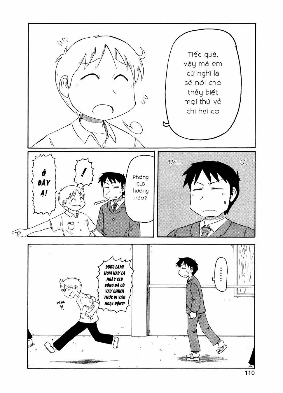 nichijou chapter 83 2