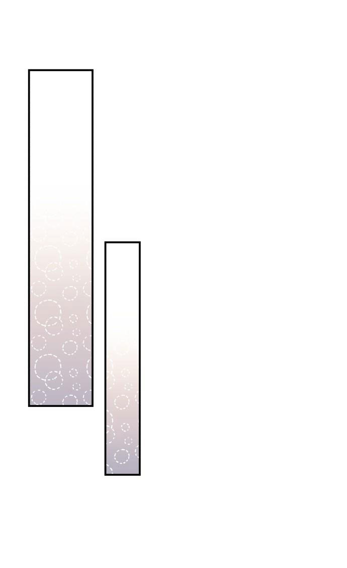 gửi em người đánh cắp những vì sao - to you who swallowed a star chapter 70.2 11