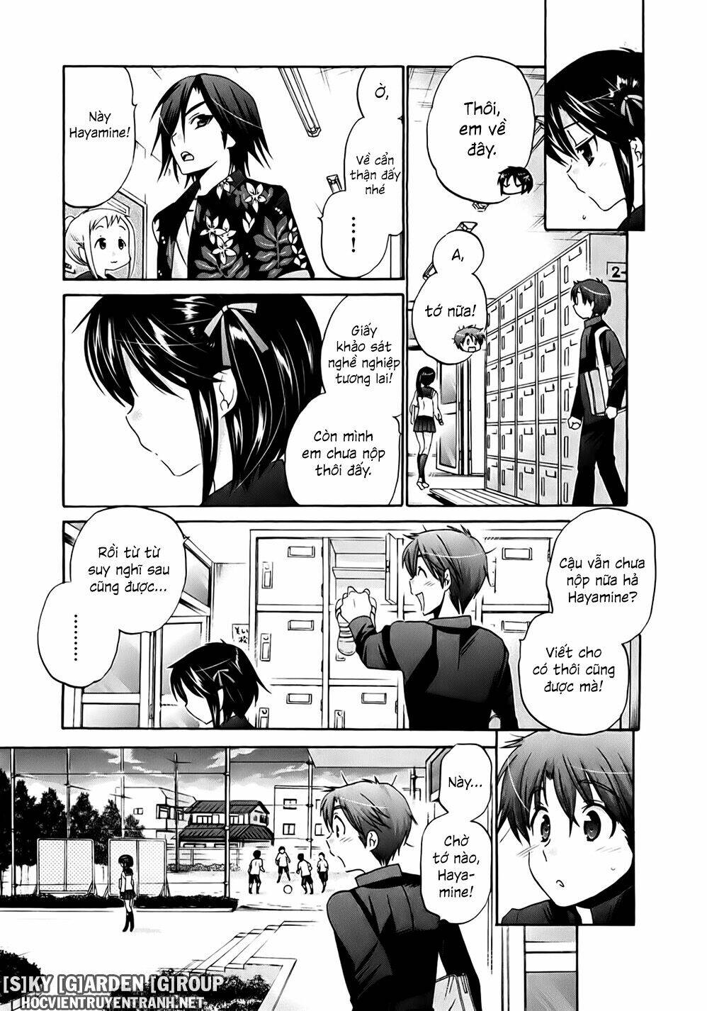 kanojo no kagi wo akeru houhou chapter 35 13