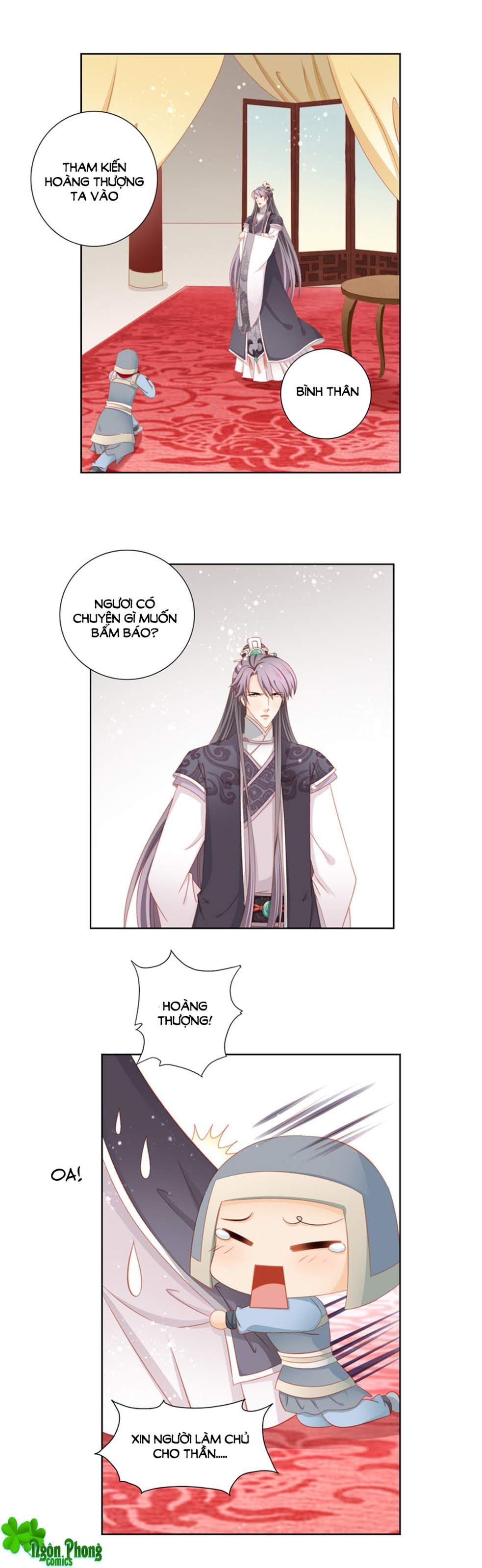 Cát Tường, A Ba Đối Với Con Rất Thất Vọng chapter 56 - Trang 13
