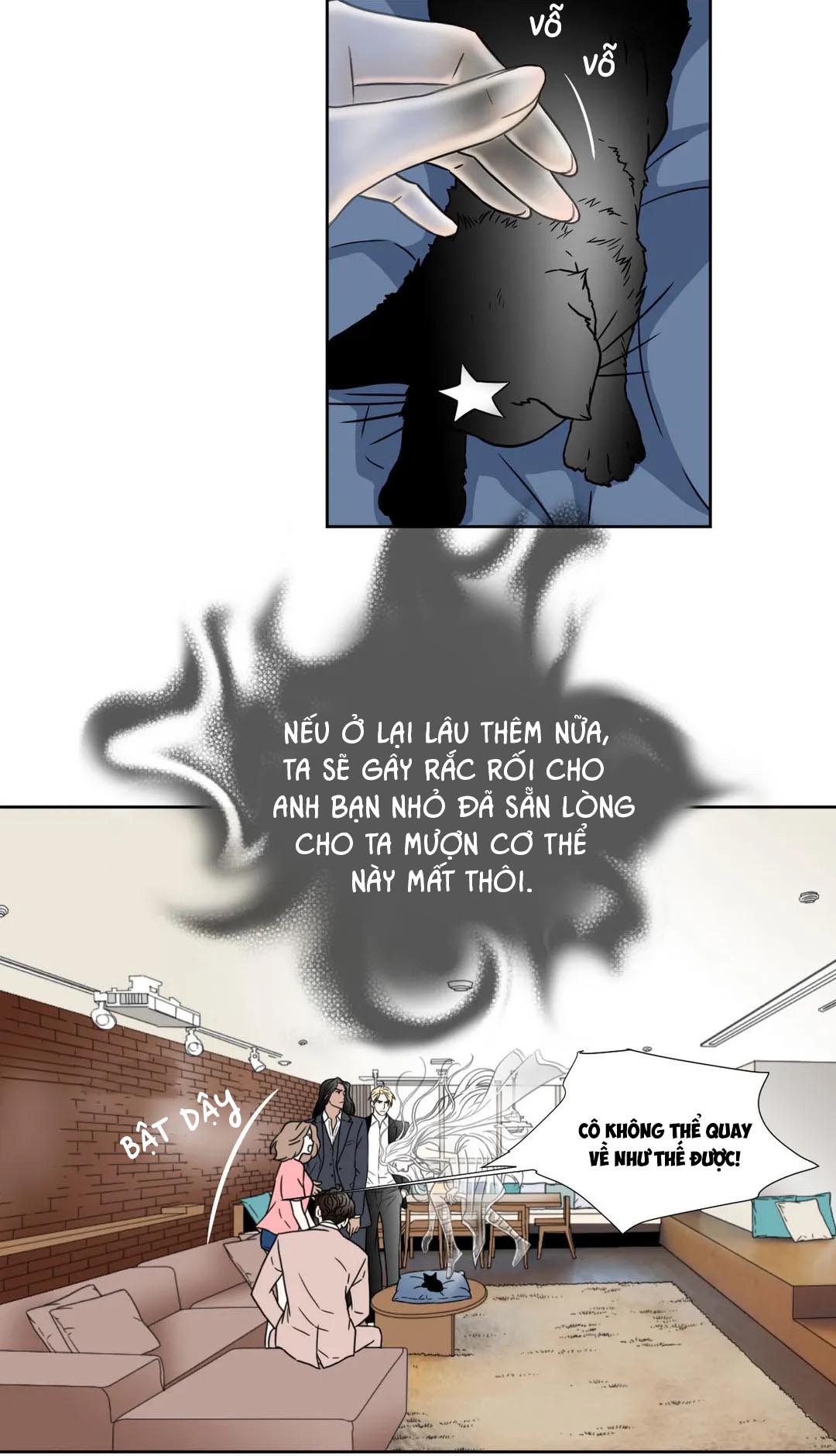 carnal karma chapter 39.2 17