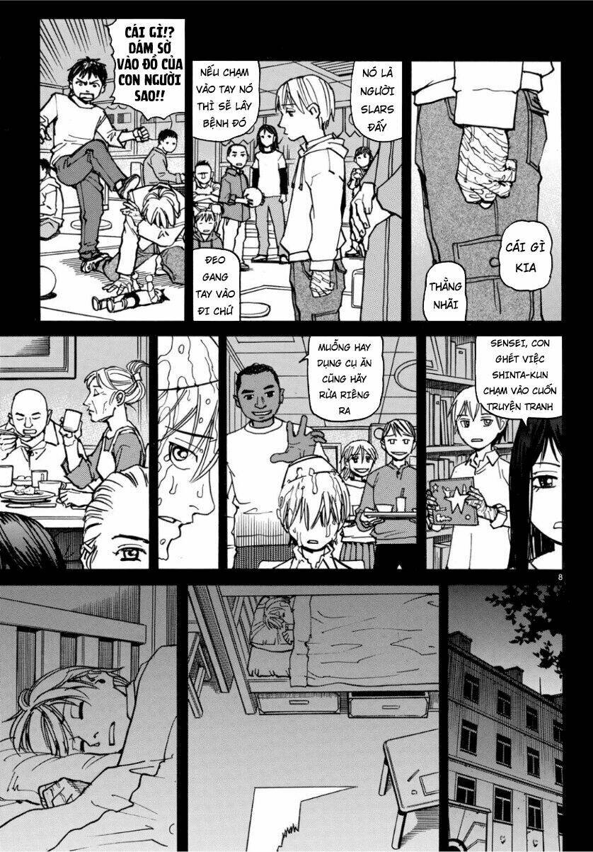 gusha no hoshi chapter 1 9