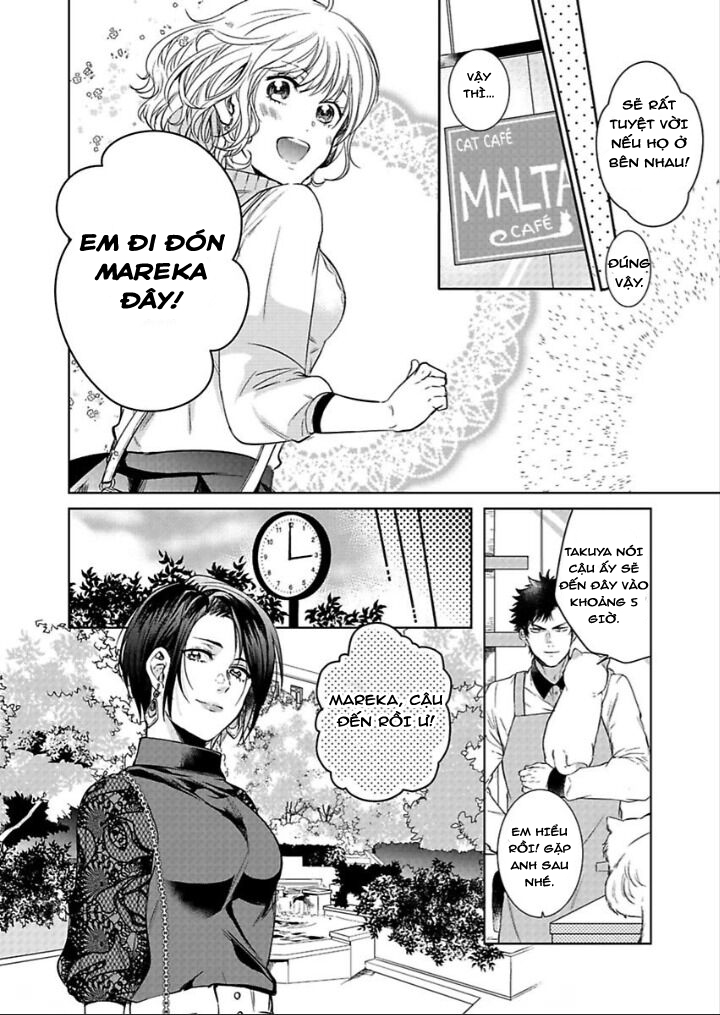 hàng xóm đáng sợ của tôi chapter 7.1 2