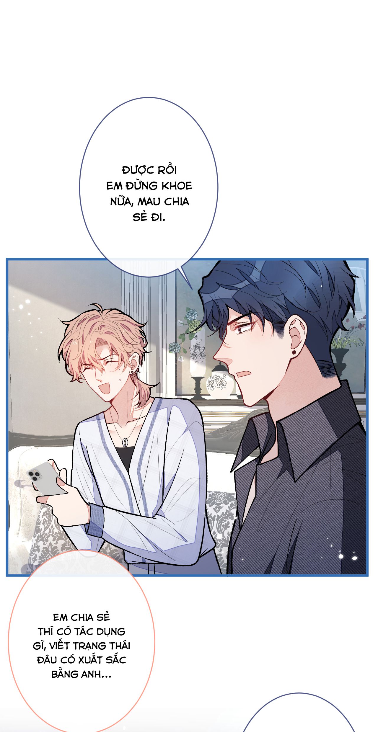 lại bị nam thần chọc trên hot search! chapter 126 2