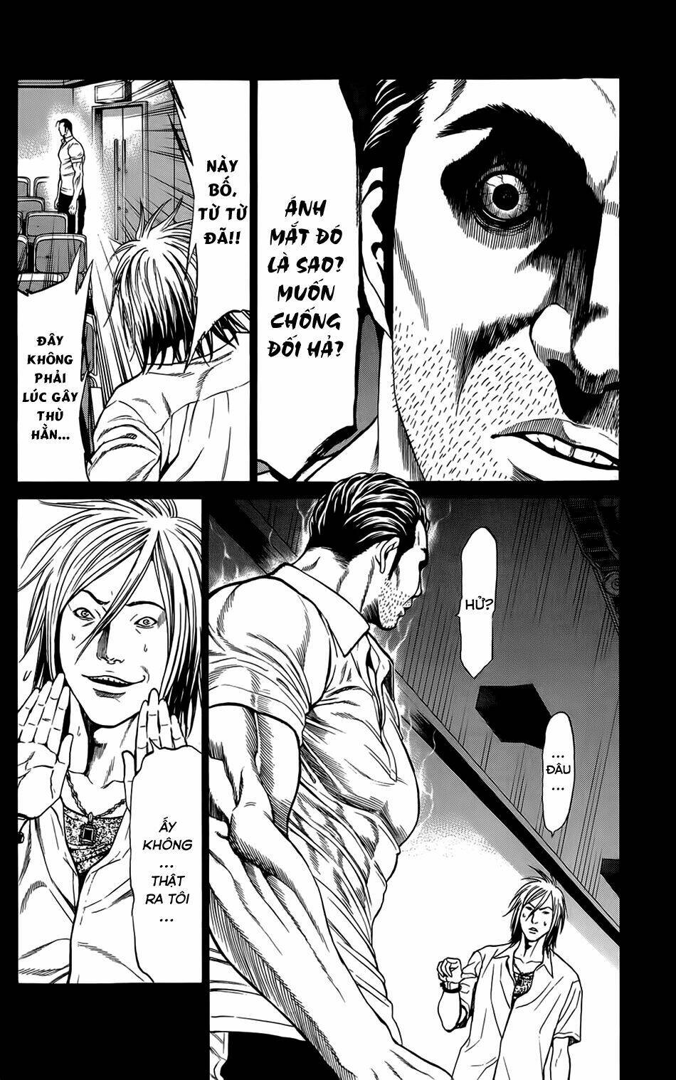 hakaijuu chapter 8 40