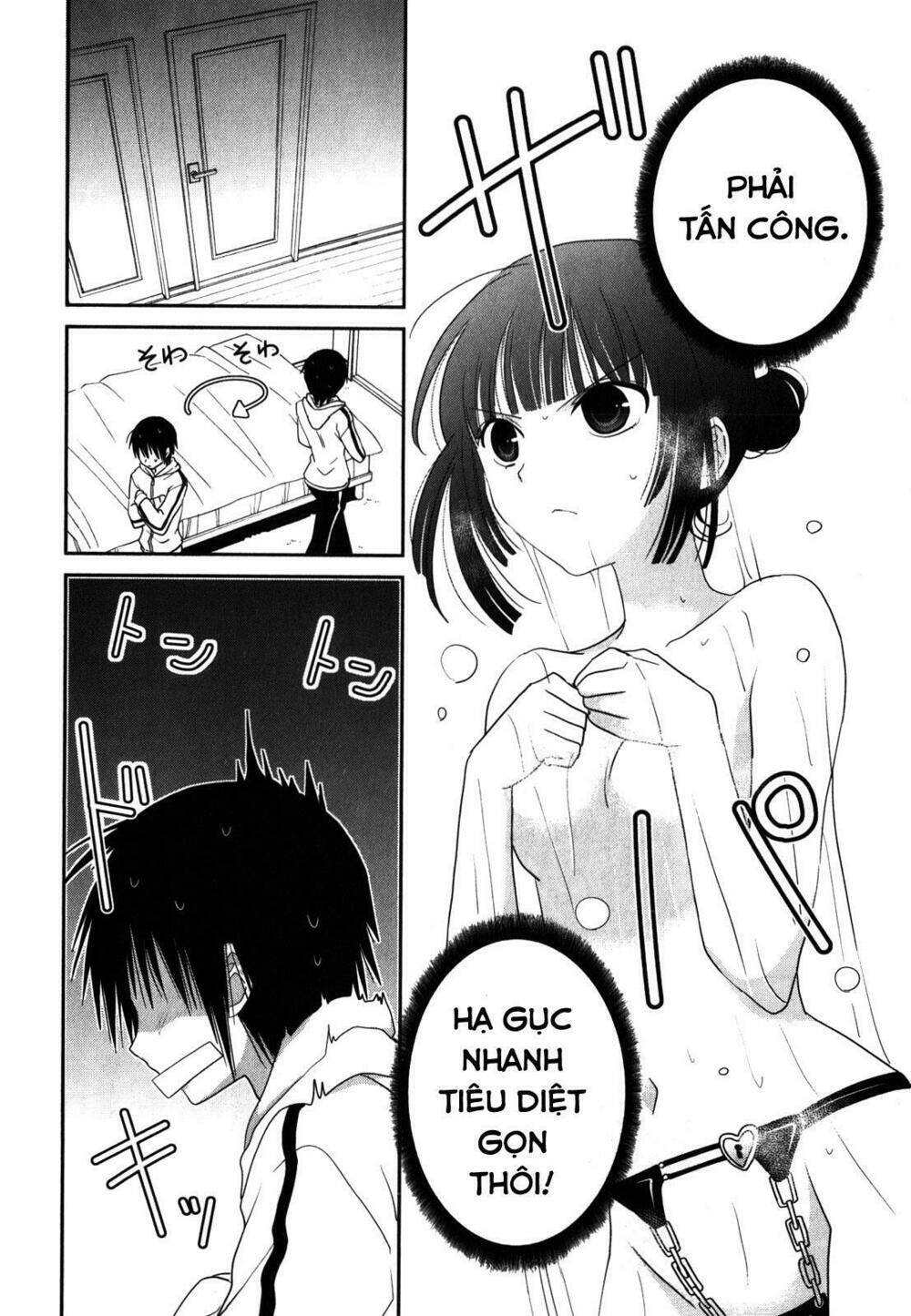 saikin, imouto no yousu ga chotto okashii n da ga chapter 12 13