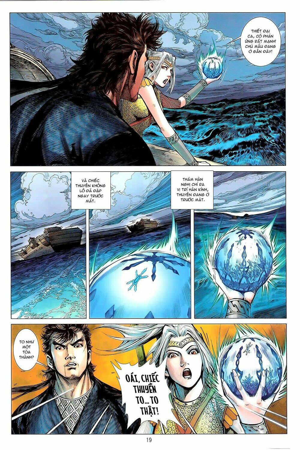 thiết tướng tung hoành (cựu tác) chapter 134 19