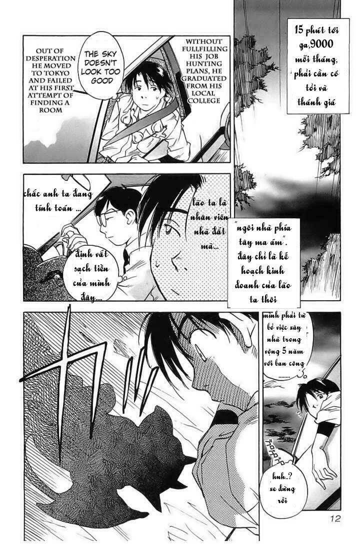 magetsukan kitan chapter 1 14
