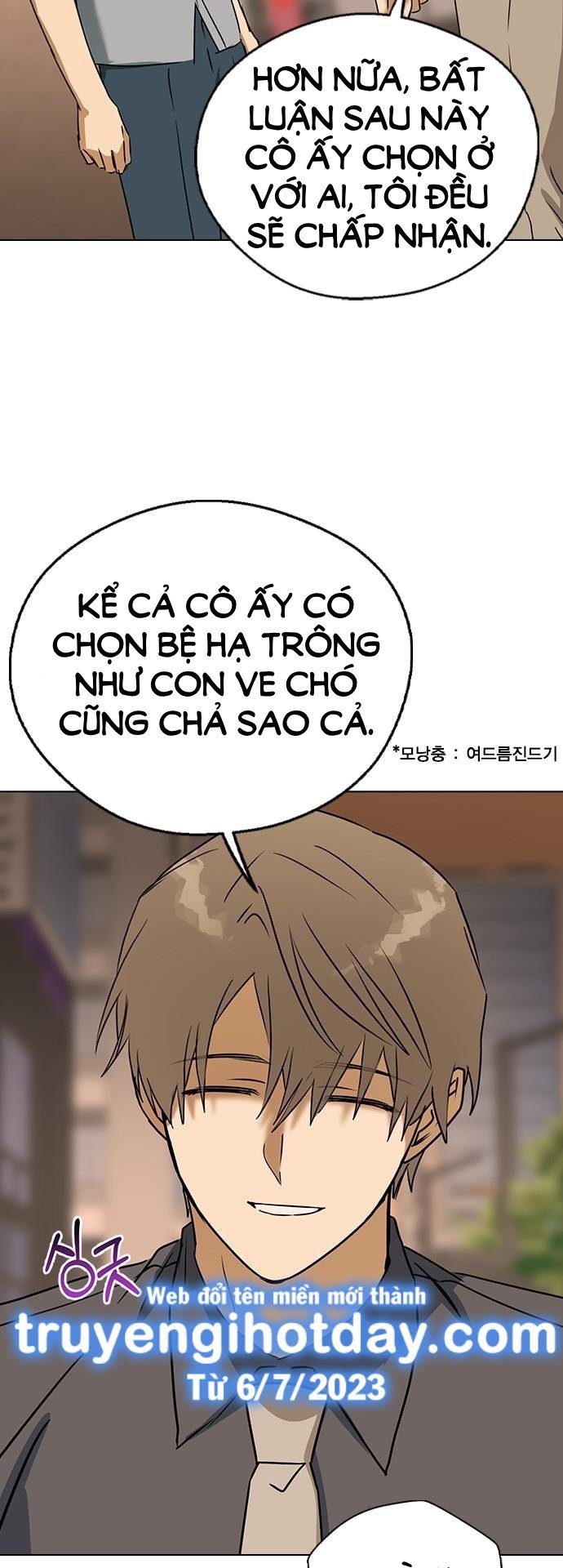 nhân duyên kiếp trước chapter 58.2 13