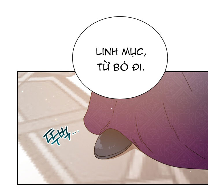 lady baby chapter 207.2 27