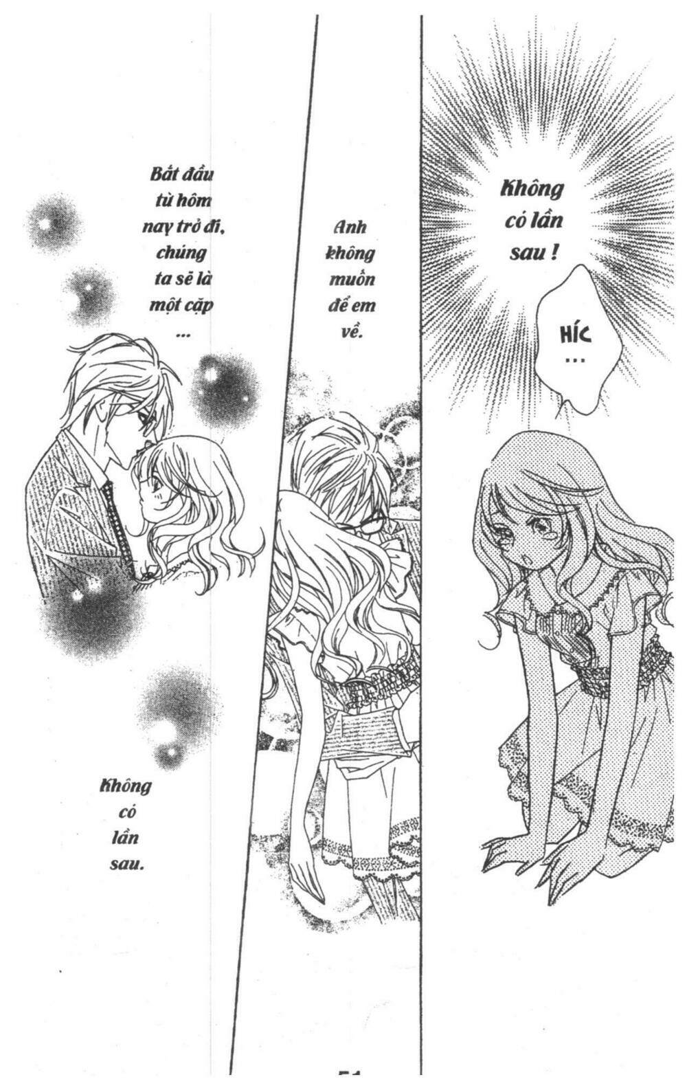 masochistic princess chapter 2 51