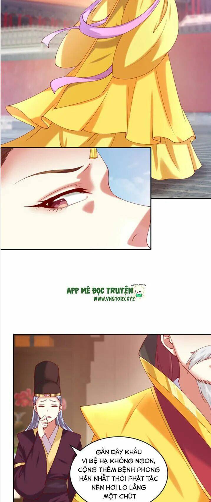 đô đốc đại nhân sủng thê kí chapter 49 13