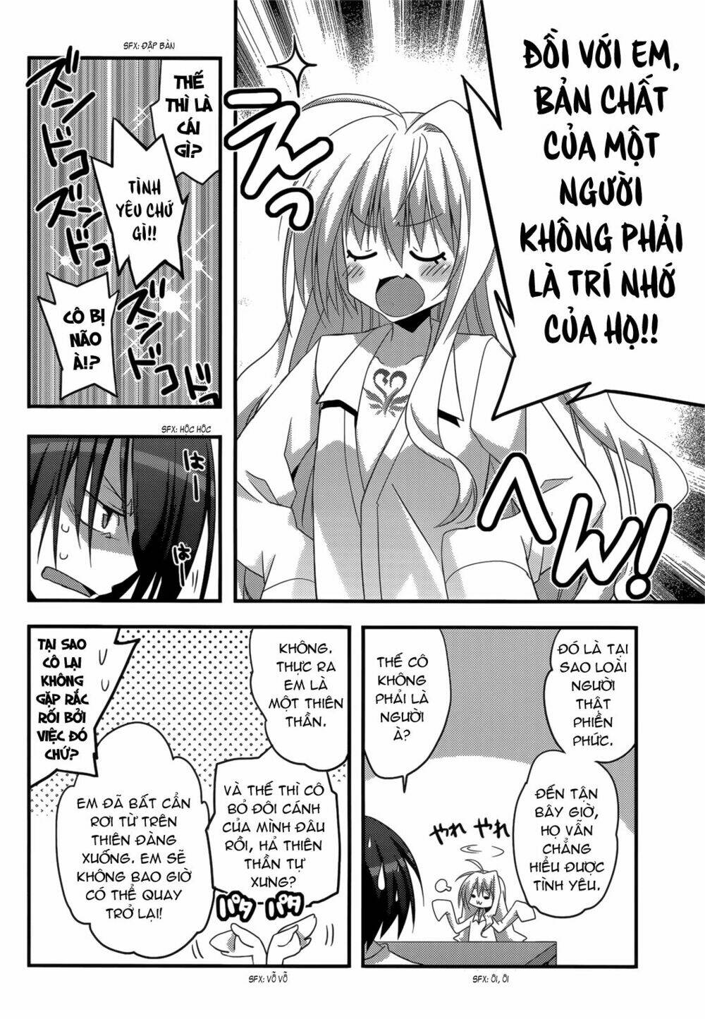 baroque k/night chapter 8 32