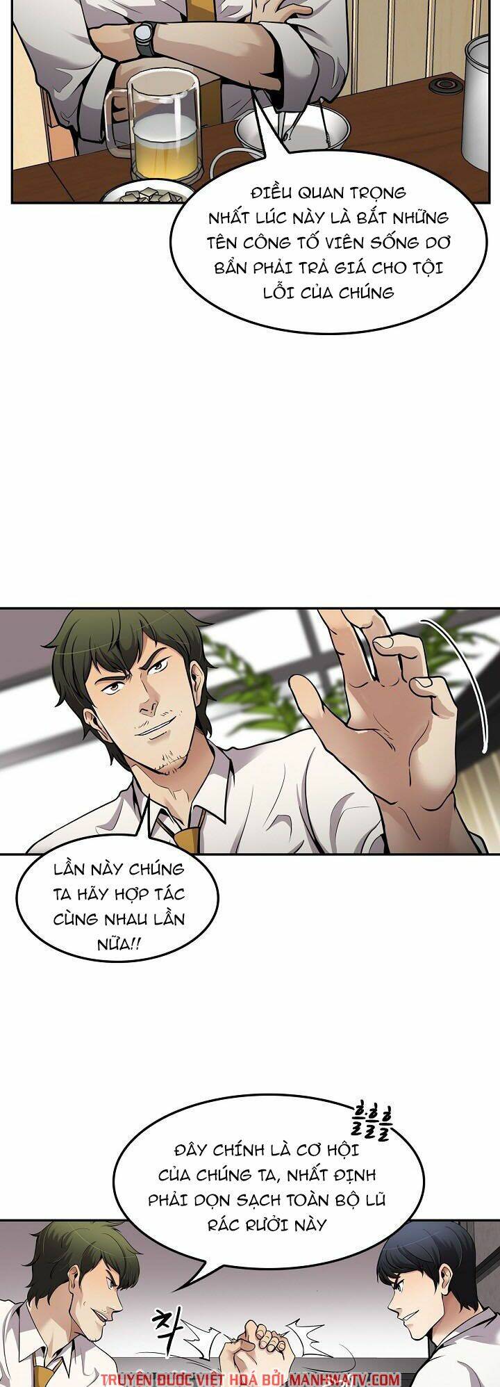 điều tra viên chuyển sinh chapter 89 6