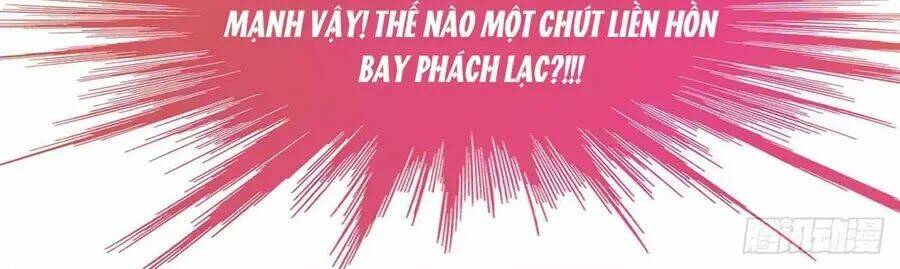 sủng thê cuồng ma của minh vương điện hạ chapter 2 44