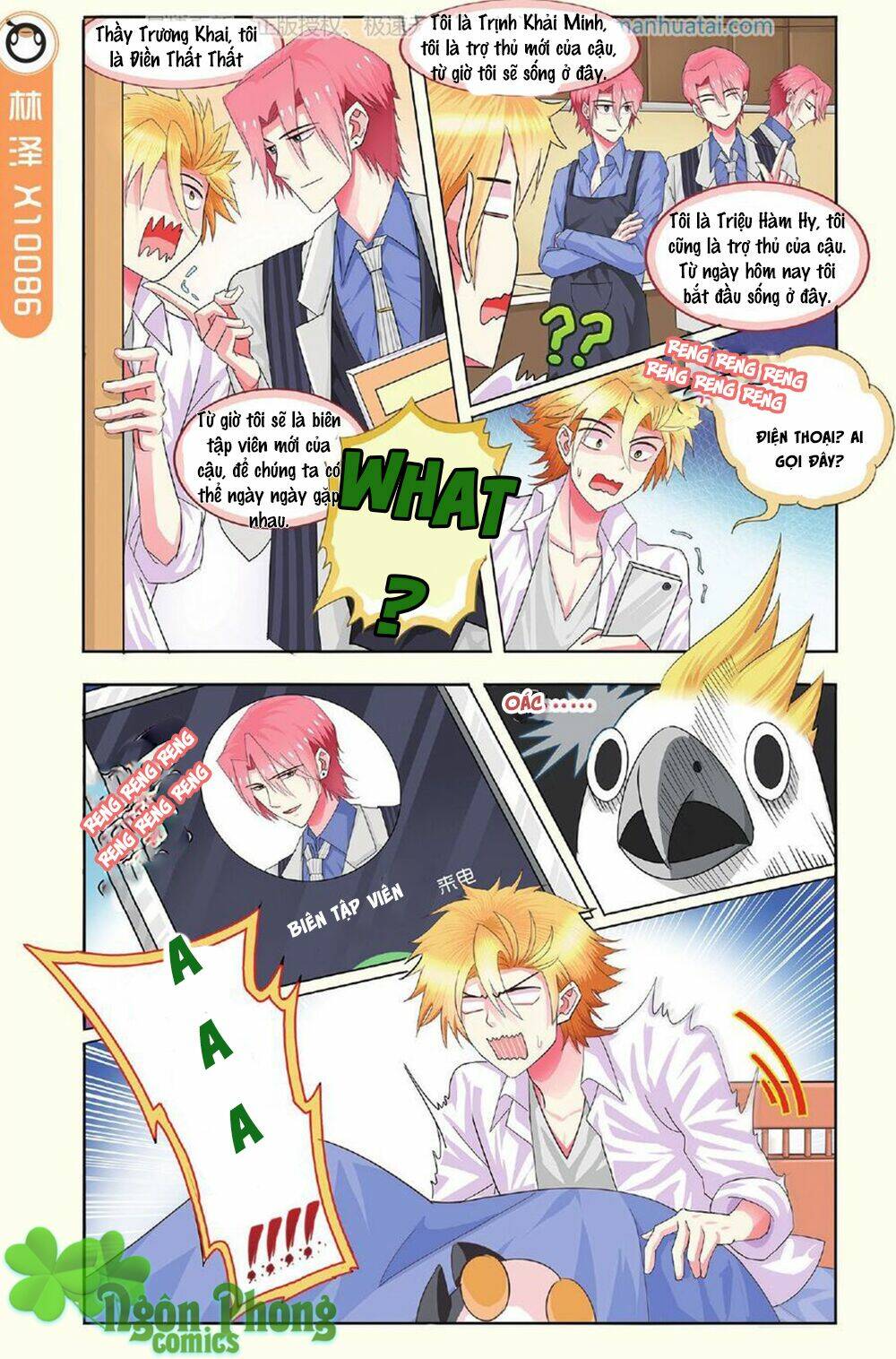 xin ngài đấy điền lão gia chapter 11 3