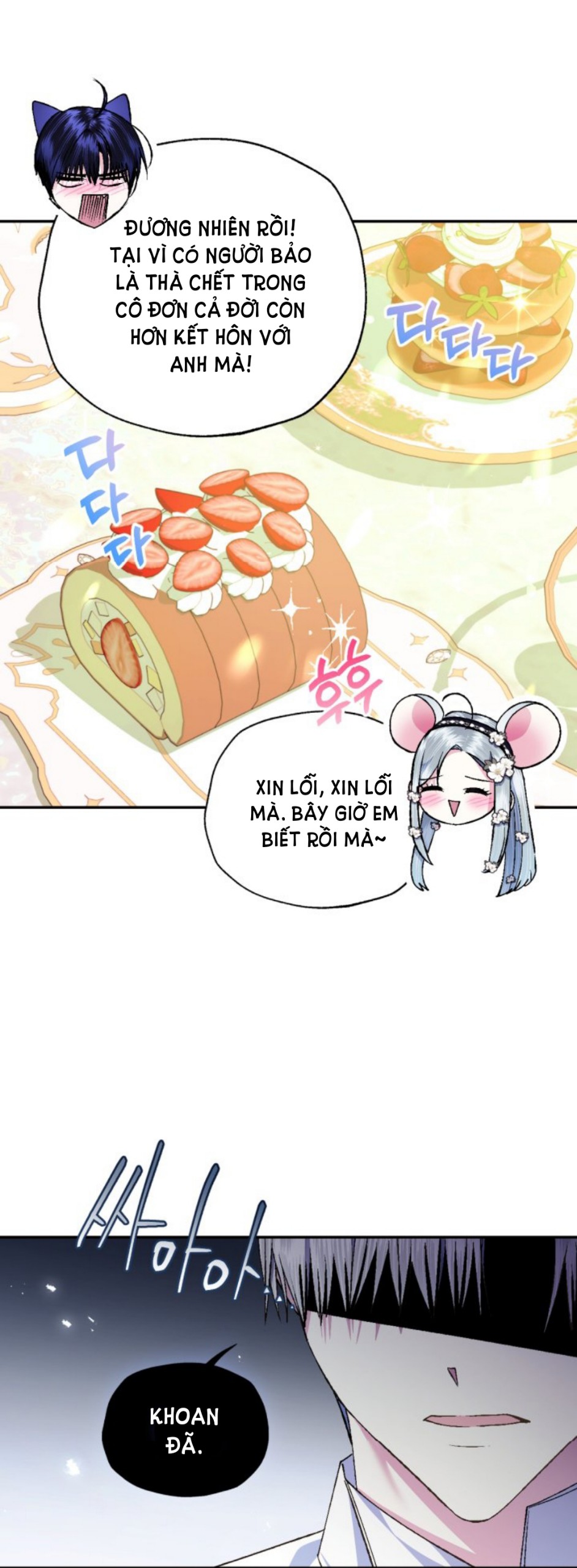 cha à, con không muốn kết hôn đâu chapter 79 62