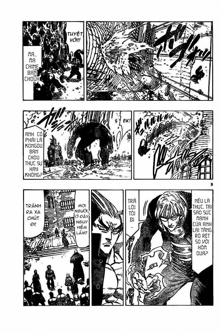 kongou banchou chapter 52 11