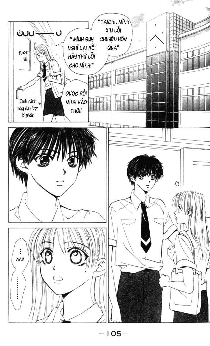 kiss me baby chapter 3 19