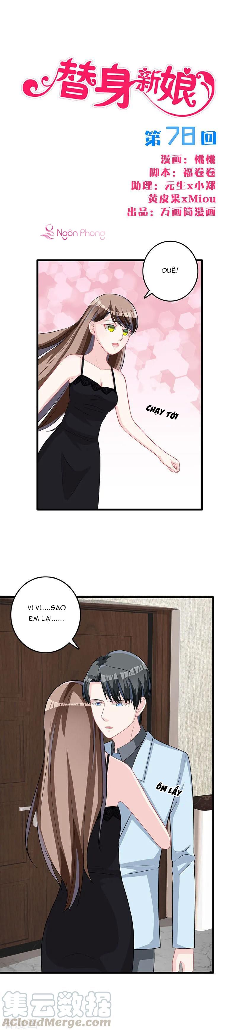 tân nương thế thân chapter 78 1