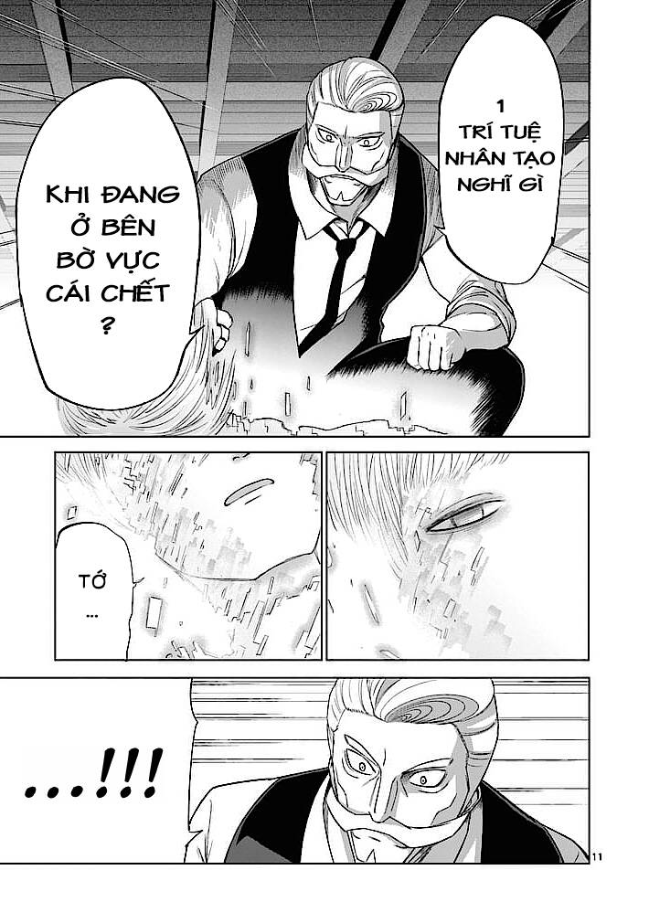 good night world chapter 22 12